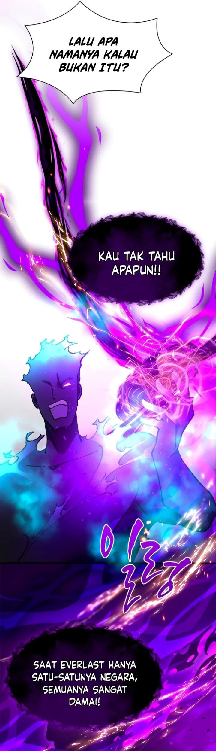 The World-Class Extra’s Walkthrough Chapter 55 Gambar 25