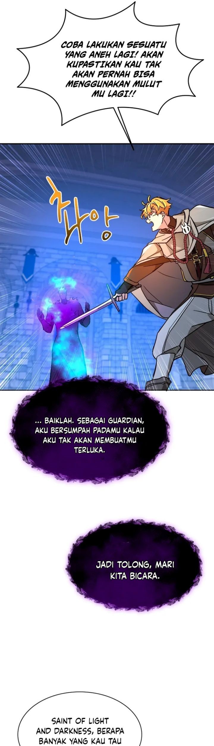 The World-Class Extra’s Walkthrough Chapter 55 Gambar 15