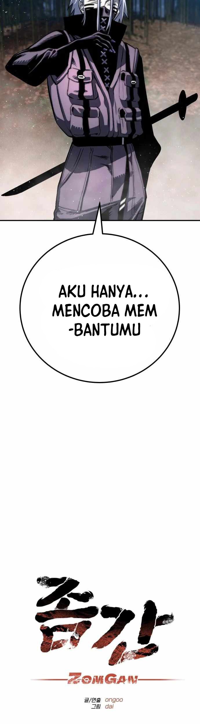 ZomGan Chapter 66 Gambar 11