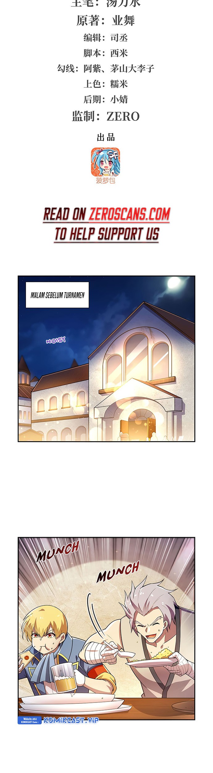 The Demon King Who Lost His Job Chapter 377 Gambar 3