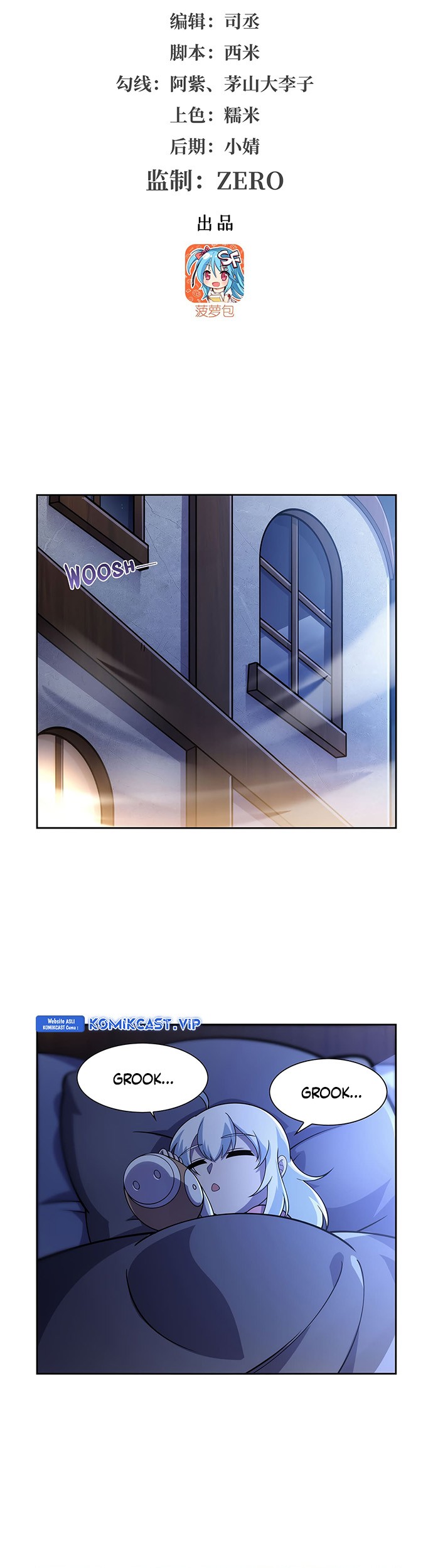 The Demon King Who Lost His Job Chapter 376 Gambar 3