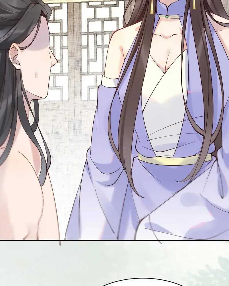 The Ghostly Doctor Chapter 594 Gambar 41