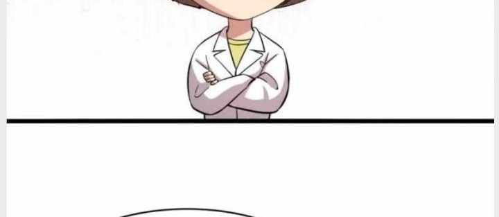 Great Doctor Ling Ran Chapter 150 Gambar 19