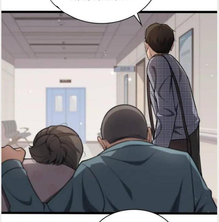 Great Doctor Ling Ran Chapter 148 Gambar 13