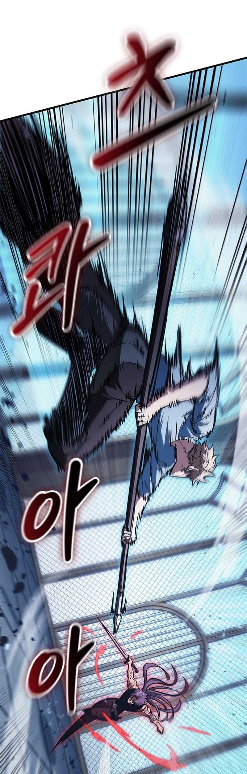 Pick Me Up Chapter 63 Gambar 35