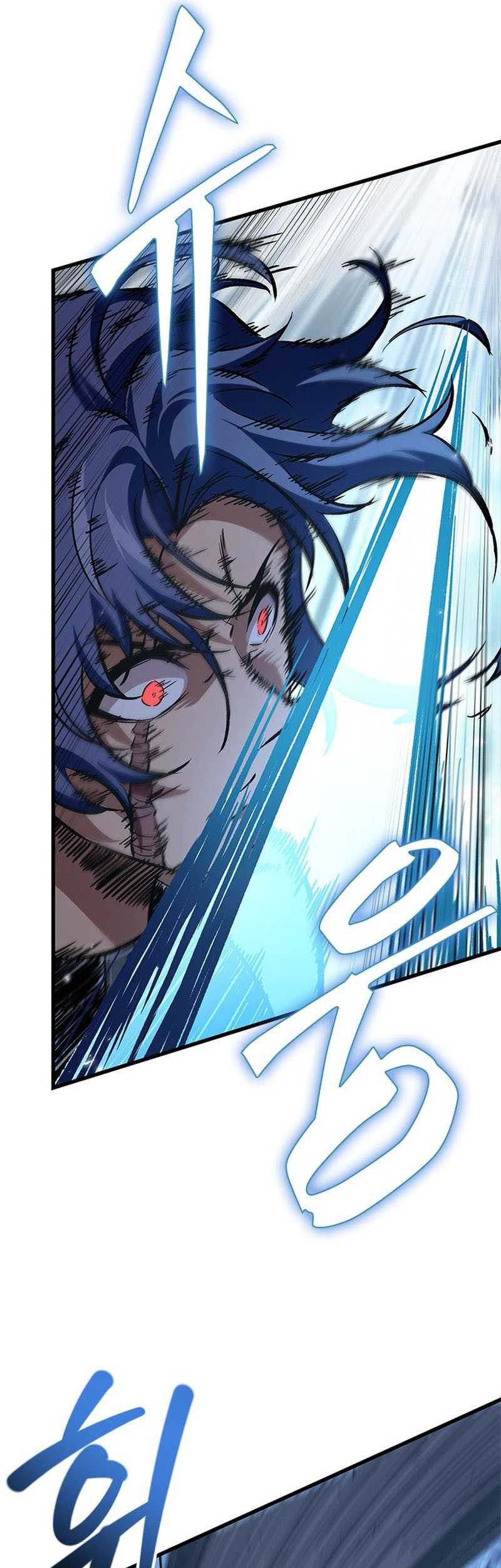 Pick Me Up Chapter 63 Gambar 37
