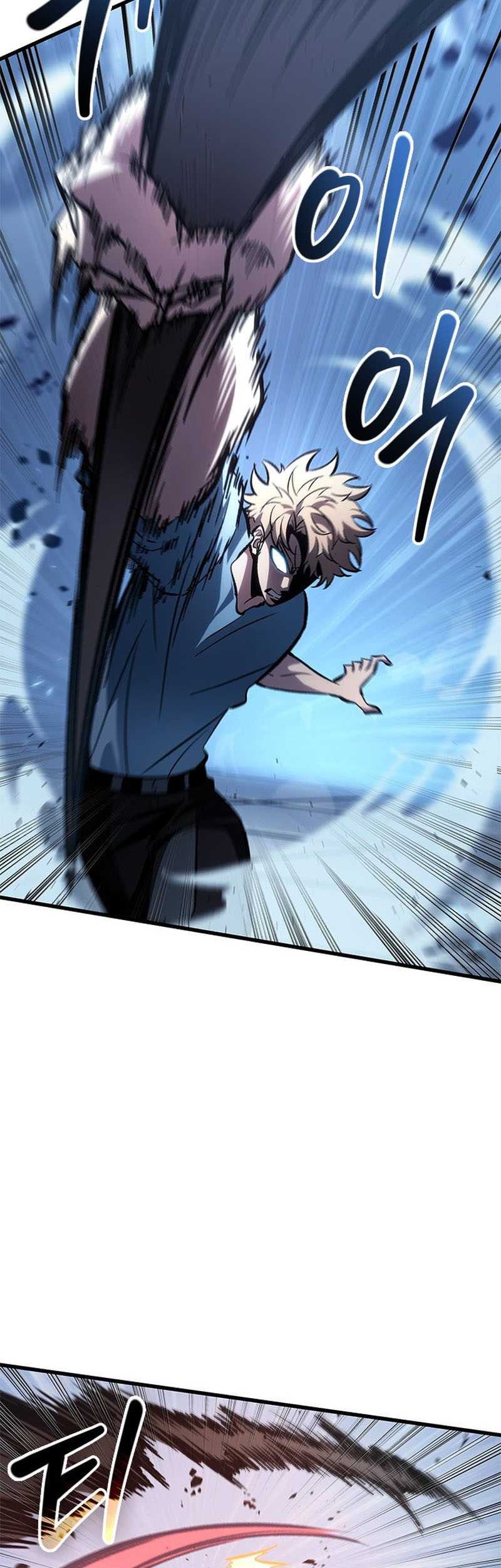 Pick Me Up Chapter 63 Gambar 38