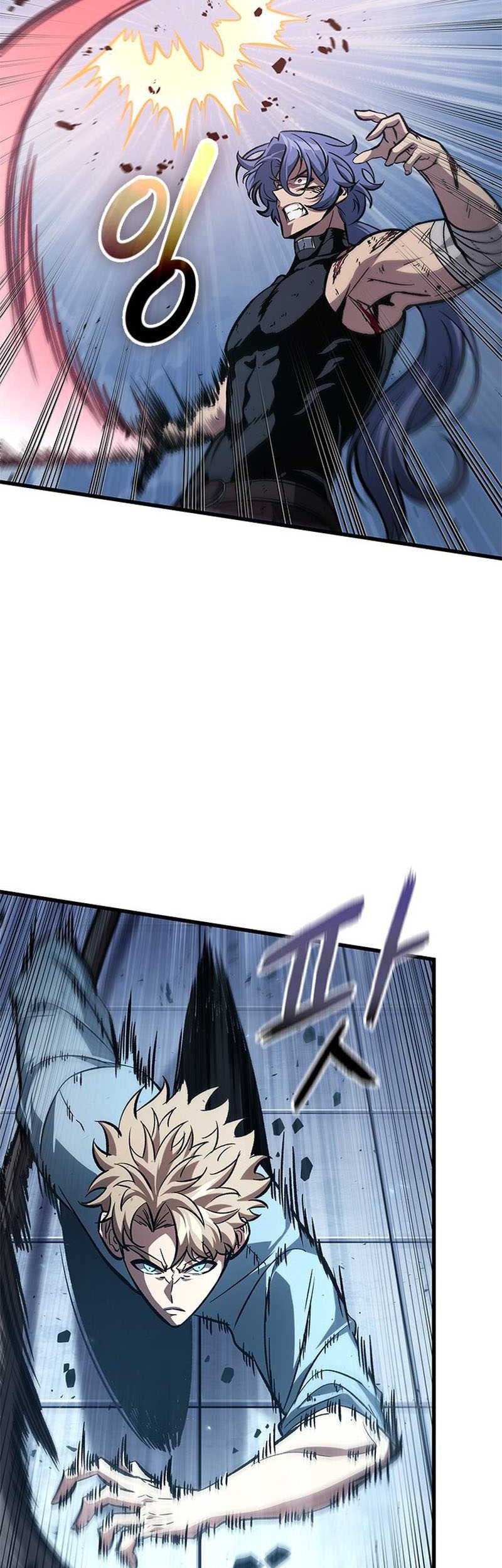 Pick Me Up Chapter 63 Gambar 39