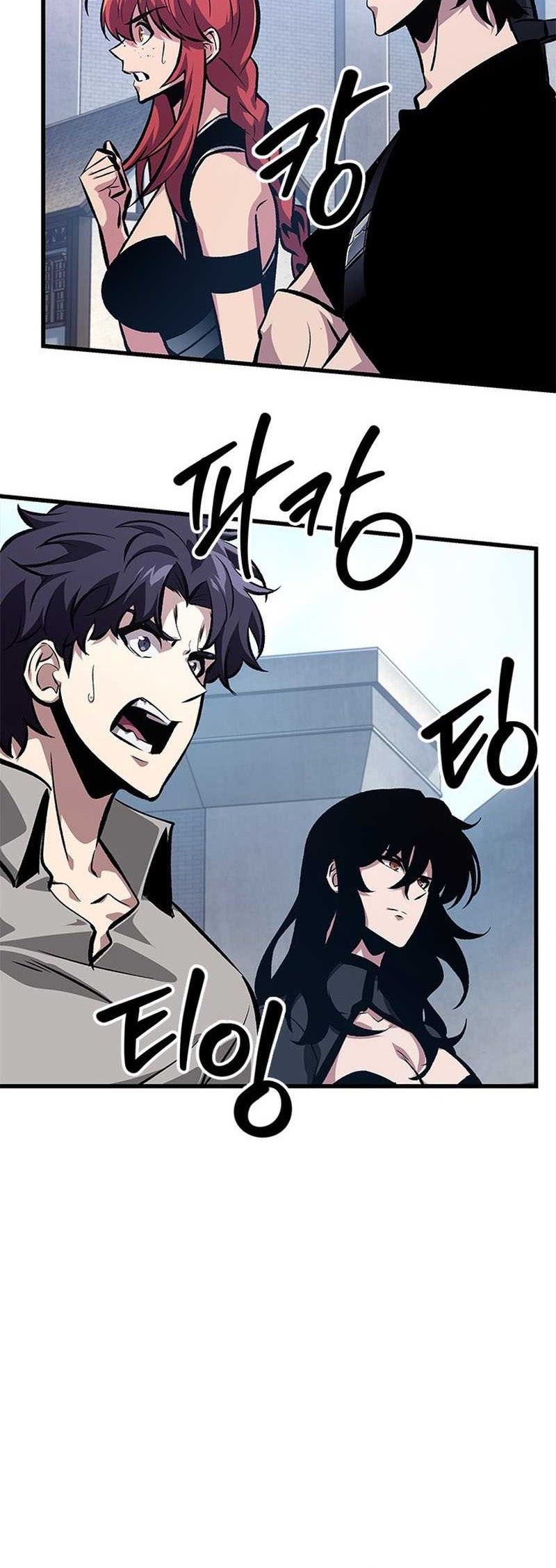 Pick Me Up Chapter 63 Gambar 48