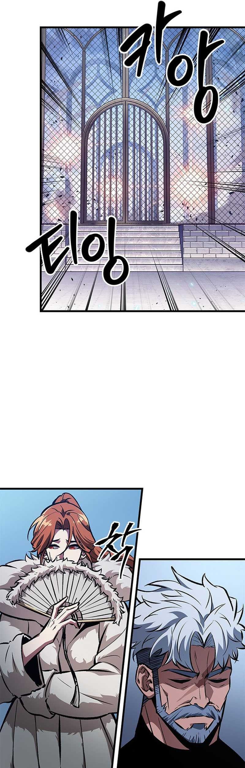 Pick Me Up Chapter 63 Gambar 49