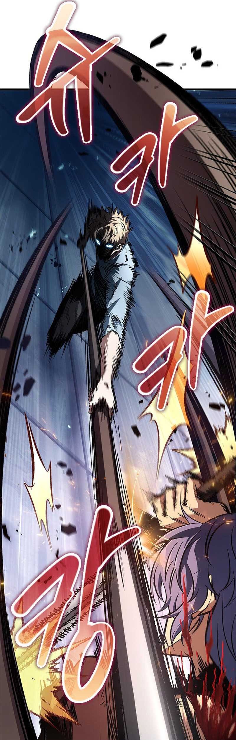 Pick Me Up Chapter 63 Gambar 9