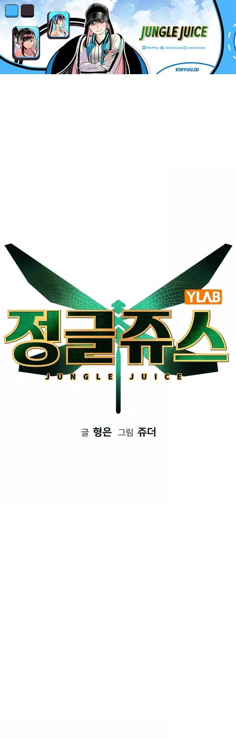 Manhwa Jungle Juice Chapter 95 gambar nomor 2