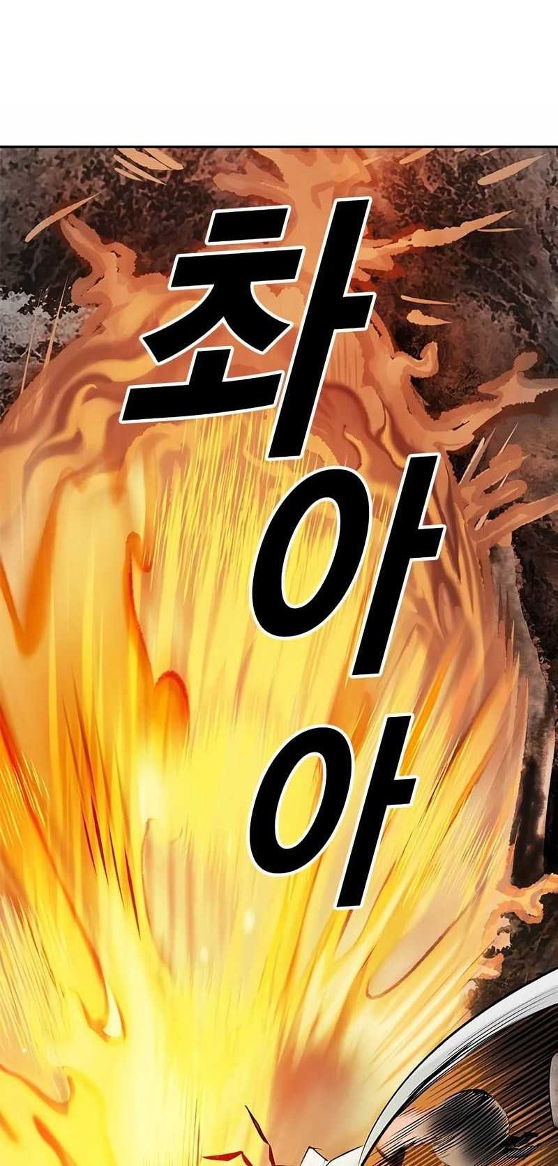 Jungle Juice Chapter 95 Gambar 15