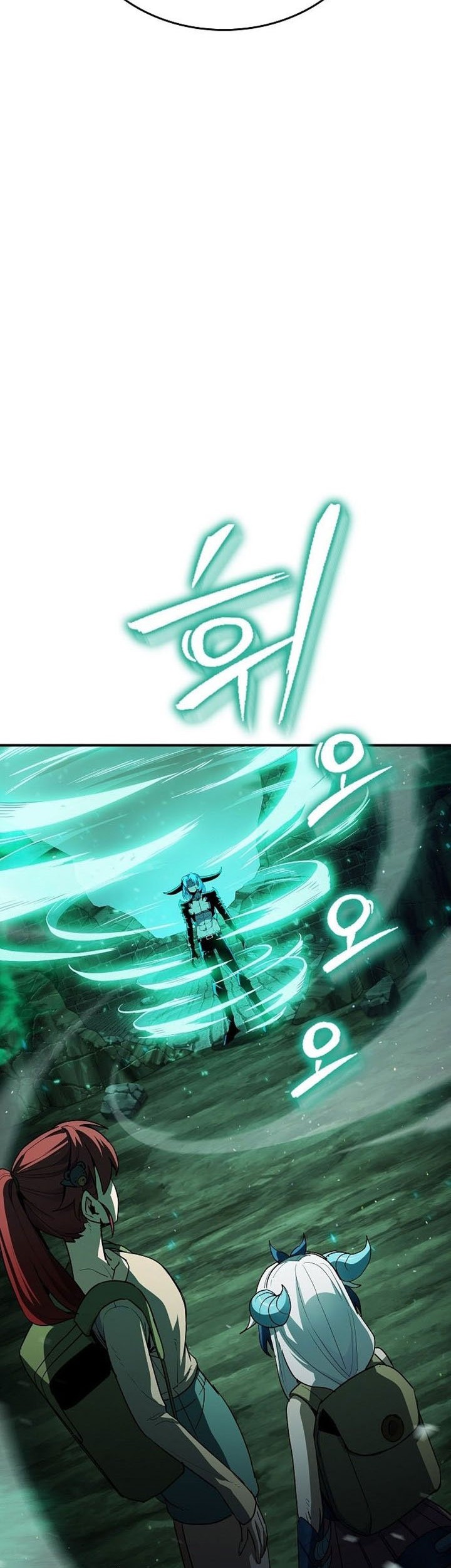 Peace Restaurant Chapter 24 Gambar 74