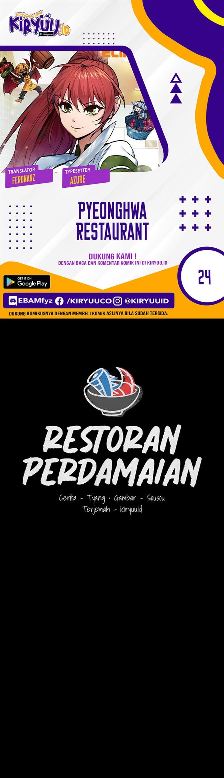 Baca Komik Peace Restaurant Chapter 24 Gambar 1