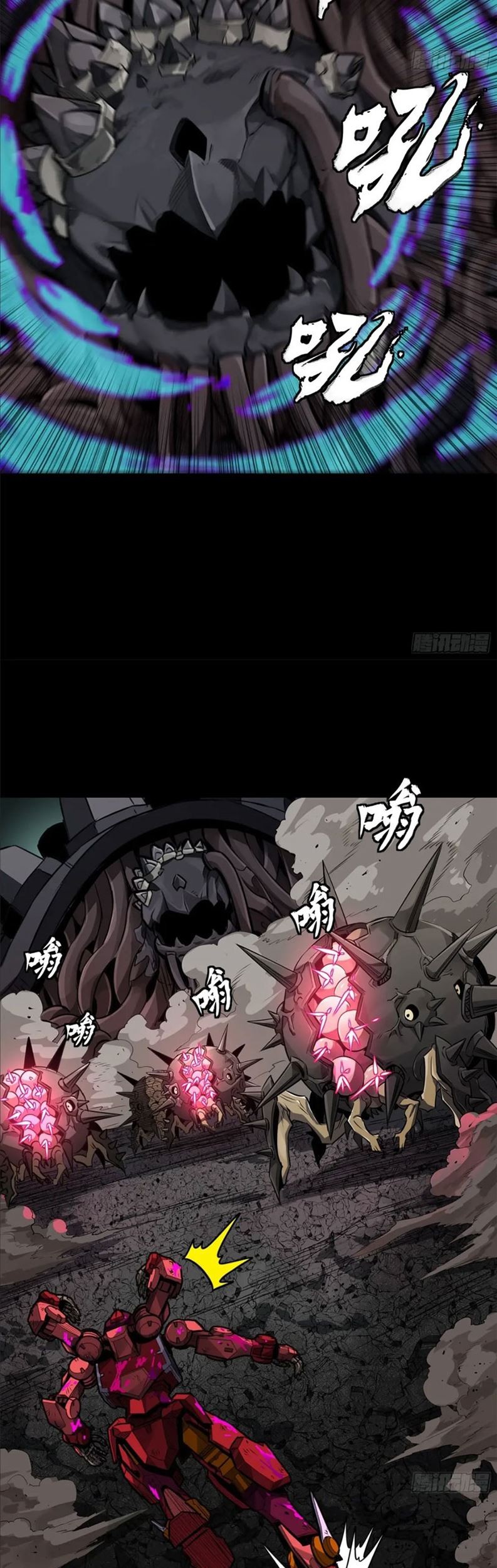 Legend of Star General Chapter 148 Gambar 37