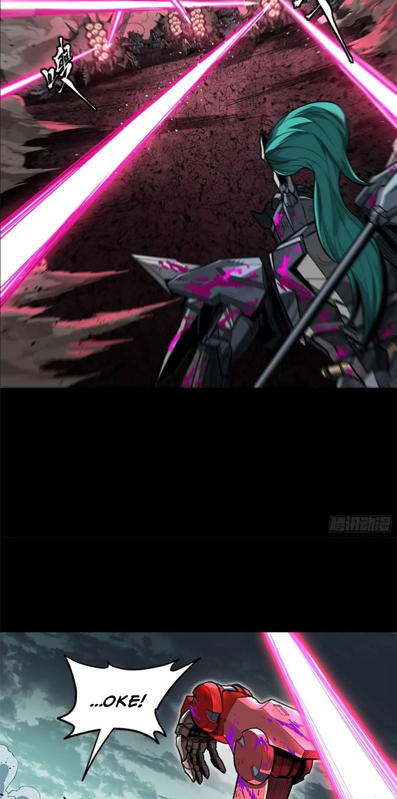 Legend of Star General Chapter 148 Gambar 40