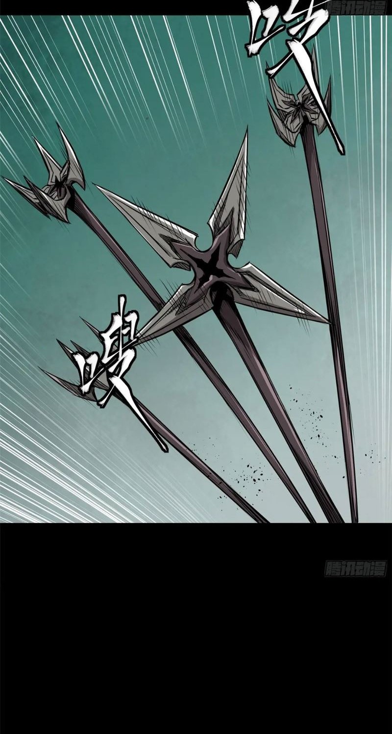 Legend of Star General Chapter 148 Gambar 50