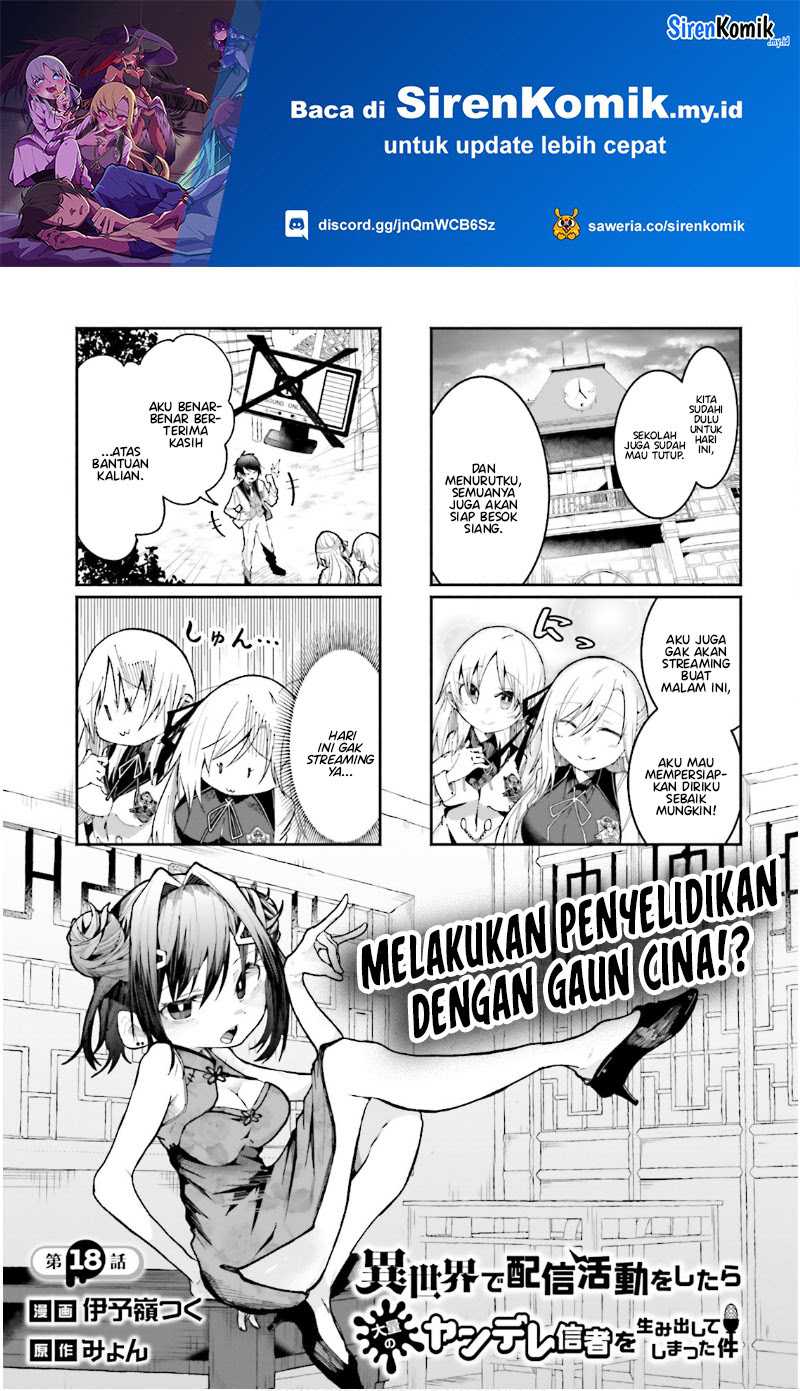 Baca Manga Isekai de Haishin Katsudou wo Shitara Tairyou no Yandere Shinja wo Umidashite Shimatta Ken Chapter 18 Gambar 2