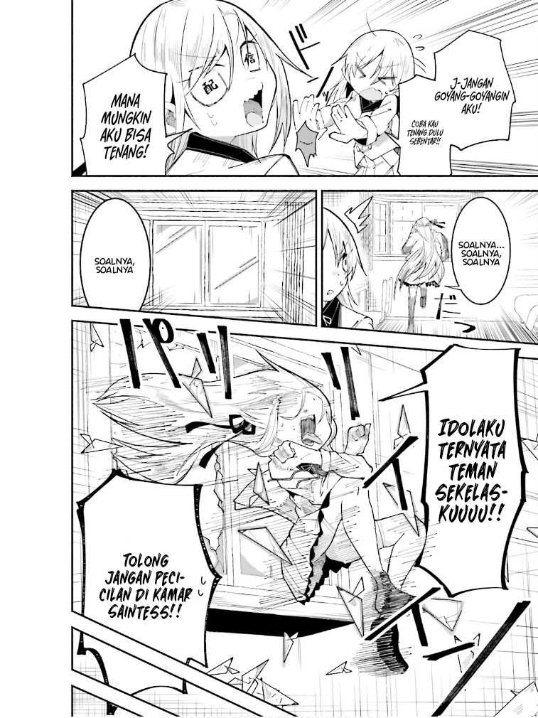 Isekai de Haishin Katsudou wo Shitara Tairyou no Yandere Shinja wo Umidashite Shimatta Ken Chapter 18 Gambar 5