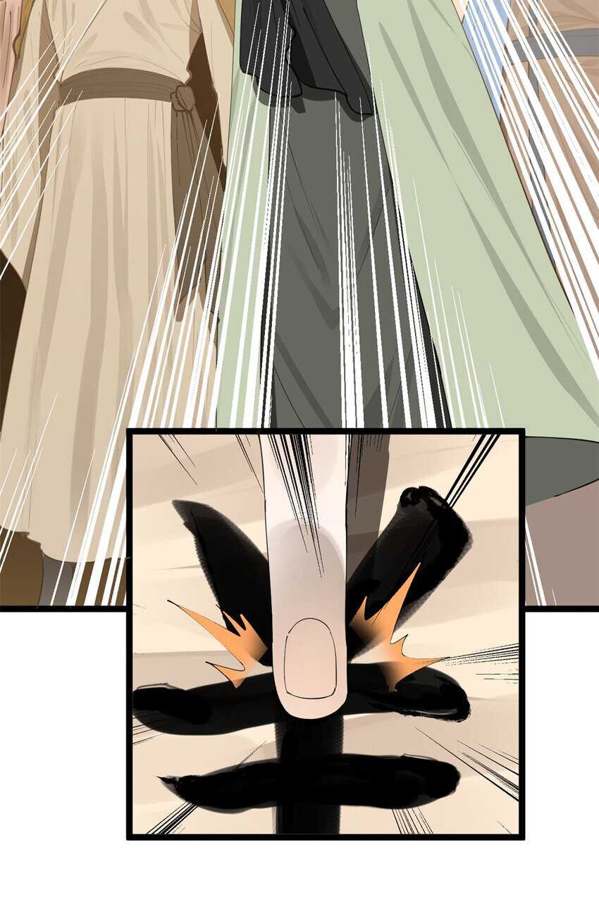 Survive As The Hero’s Husband Chapter 29 Gambar 24