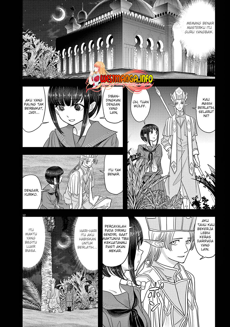 Isekai Shikkaku Chapter 26 Gambar 14