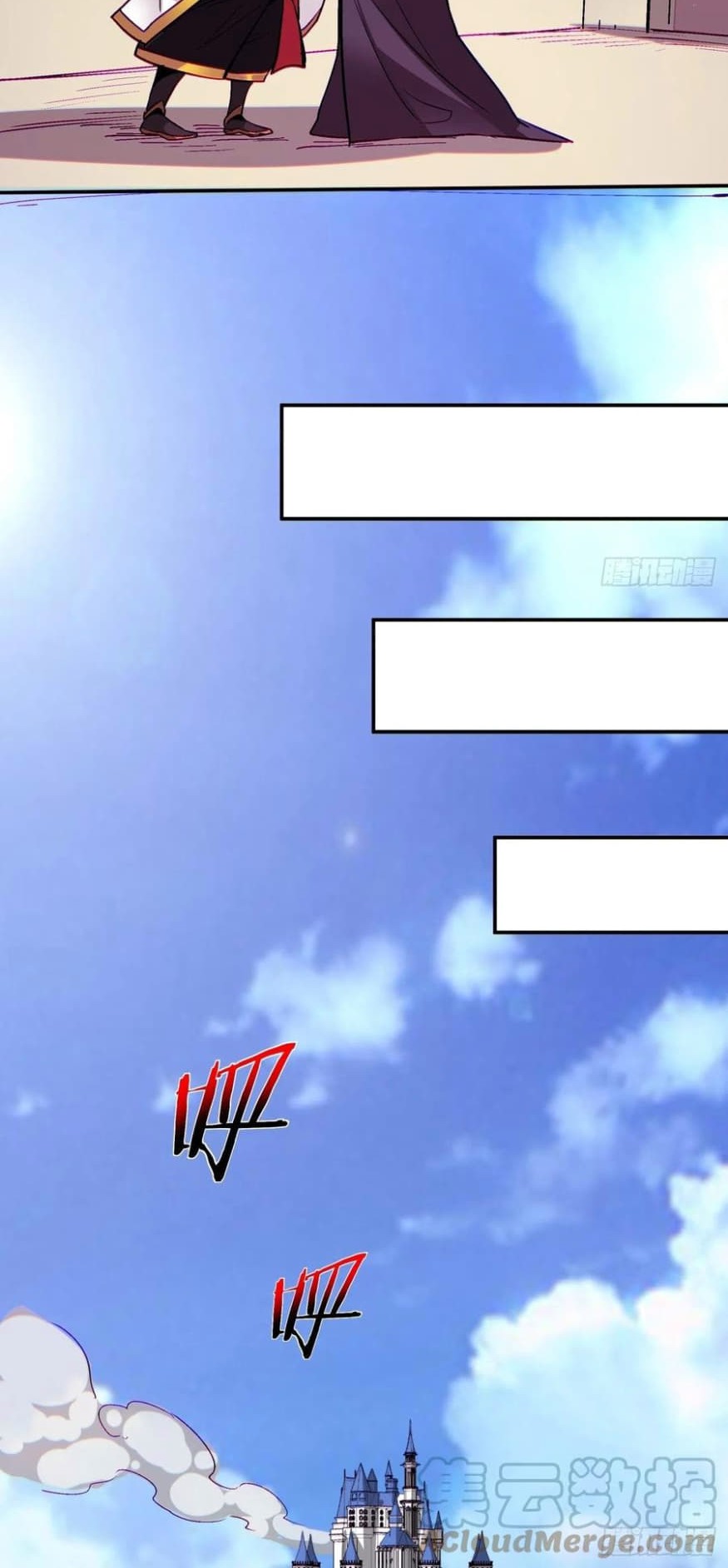 As The Richest Man, I Really Don’t Want To Be Reborn Chapter 75 Gambar 13