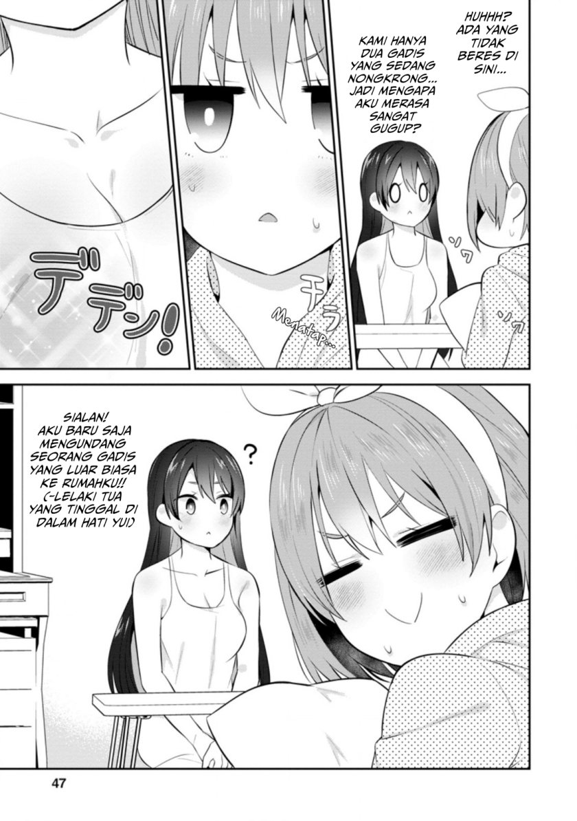 The Cute Girl Sitting Next to Me Is Trying to Make Me Fall in Love With Her as a Way to Ridicule Me, but the Tables Were Turned on Her Before She Knew It Chapter 17 Gambar 16