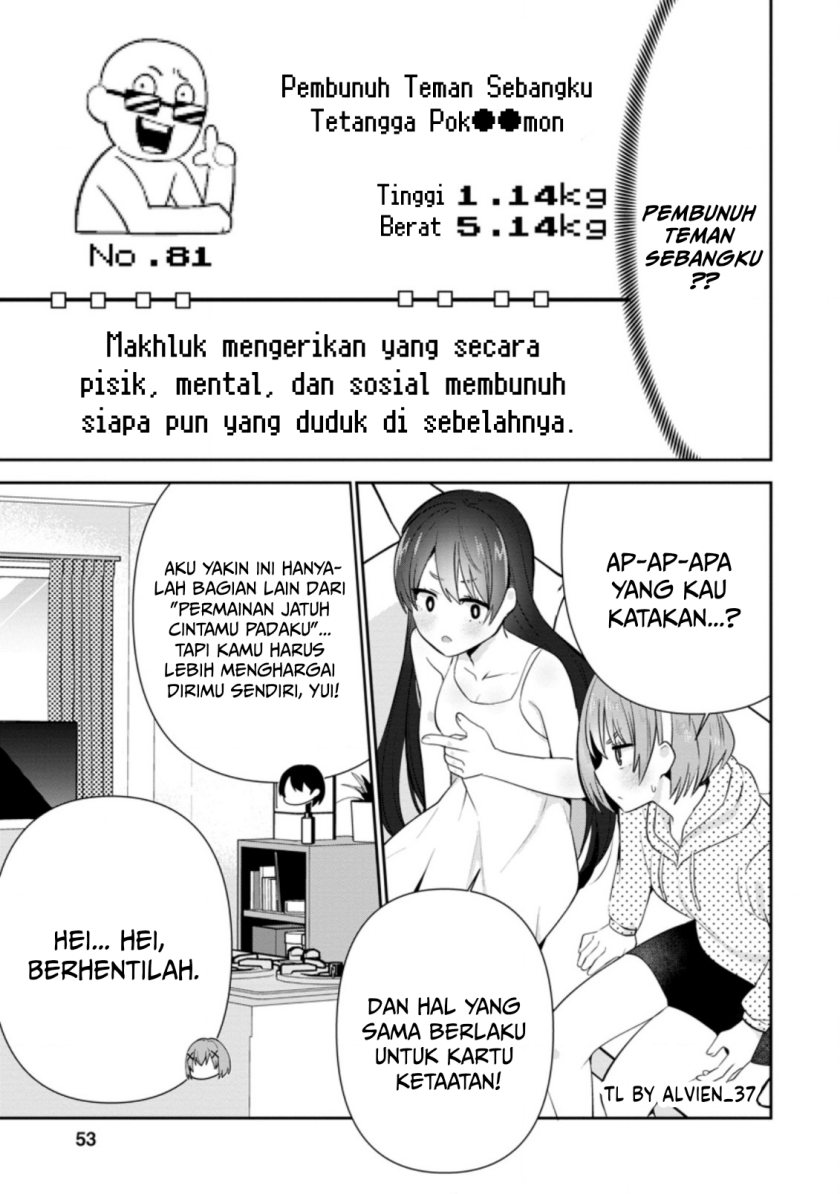 The Cute Girl Sitting Next to Me Is Trying to Make Me Fall in Love With Her as a Way to Ridicule Me, but the Tables Were Turned on Her Before She Knew It Chapter 17 Gambar 22