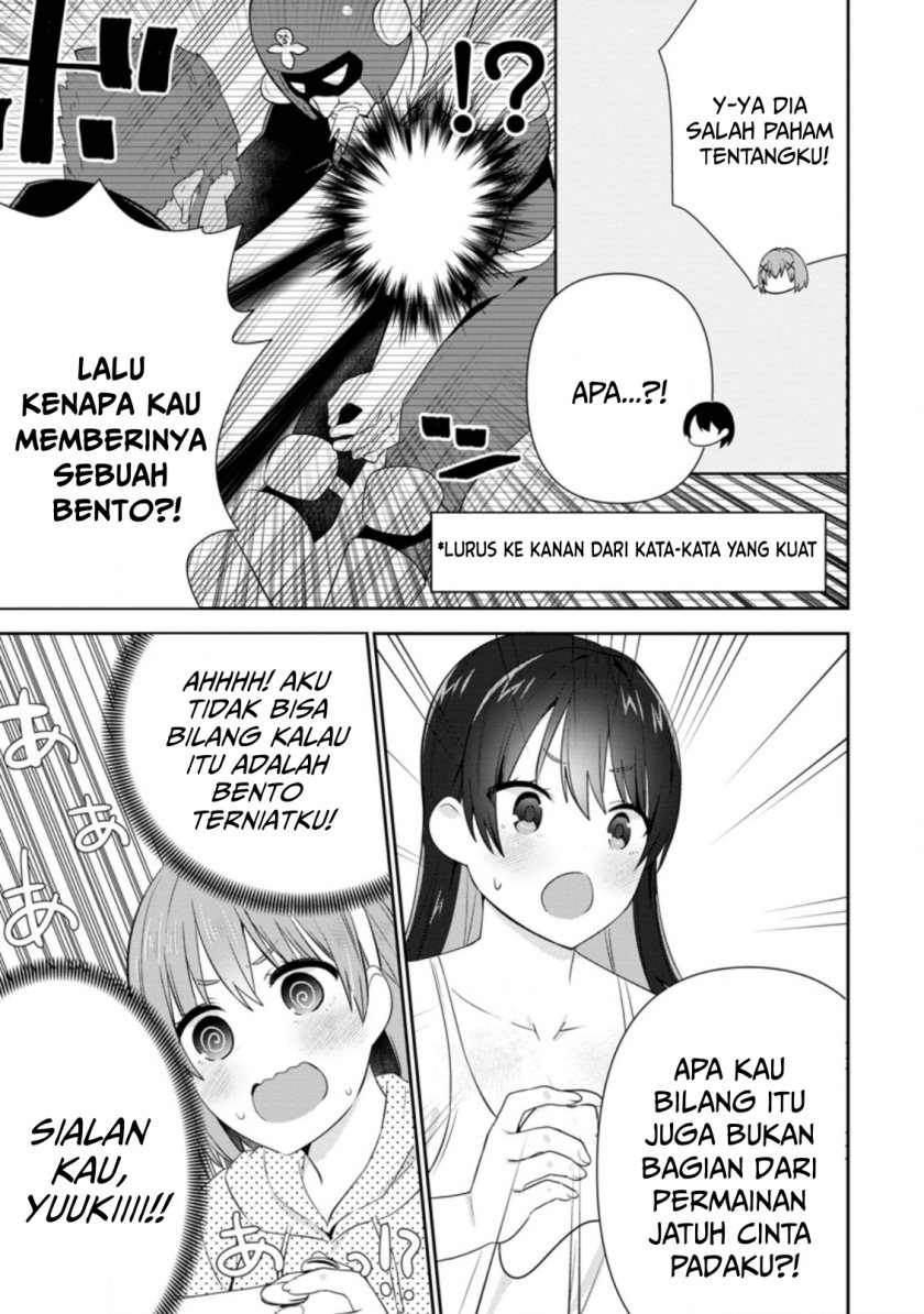 The Cute Girl Sitting Next to Me Is Trying to Make Me Fall in Love With Her as a Way to Ridicule Me, but the Tables Were Turned on Her Before She Knew It Chapter 17 Gambar 24
