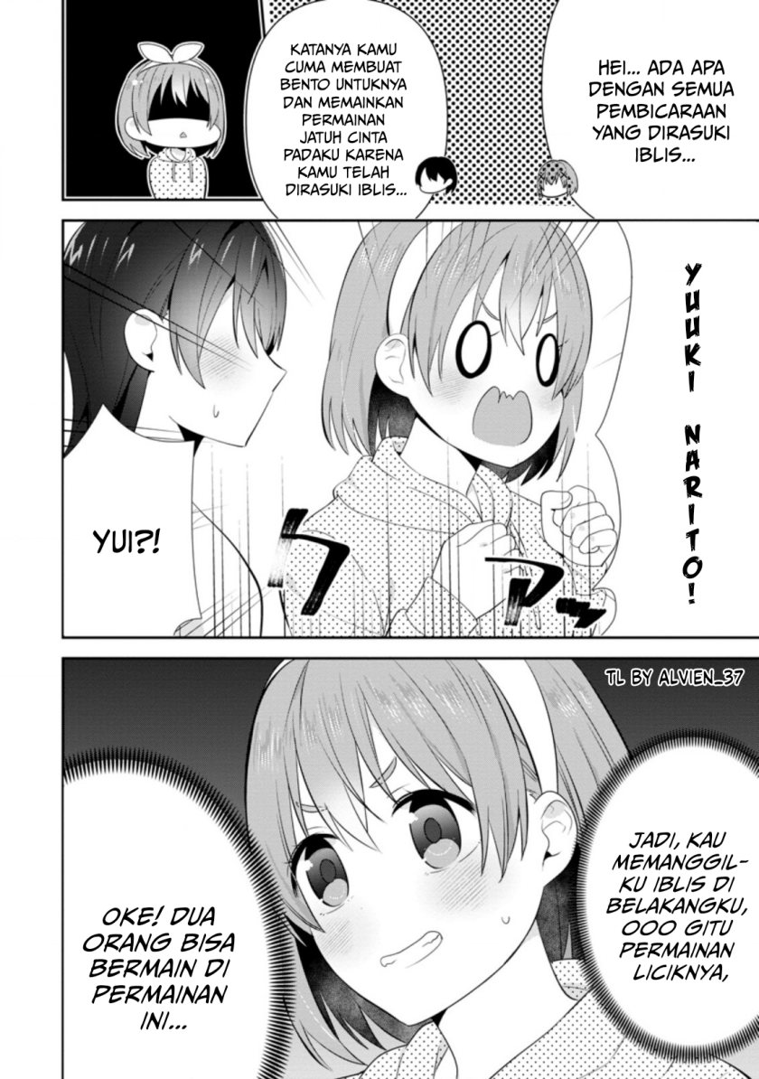 The Cute Girl Sitting Next to Me Is Trying to Make Me Fall in Love With Her as a Way to Ridicule Me, but the Tables Were Turned on Her Before She Knew It Chapter 17 Gambar 27