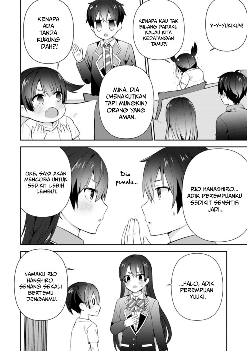 The Cute Girl Sitting Next to Me Is Trying to Make Me Fall in Love With Her as a Way to Ridicule Me, but the Tables Were Turned on Her Before She Knew It Chapter 16 Gambar 3