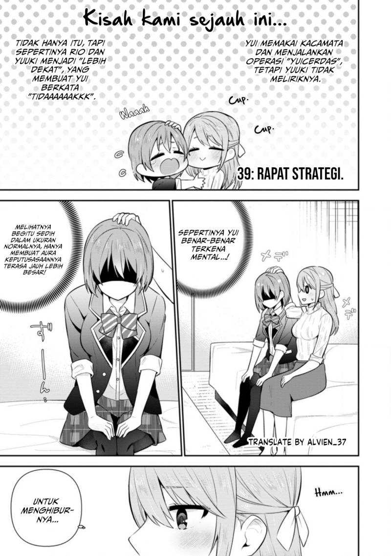 Baca Komik The Cute Girl Sitting Next to Me Is Trying to Make Me Fall in Love With Her as a Way to Ridicule Me, but the Tables Were Turned on Her Before She Knew It Chapter 15 Gambar 1
