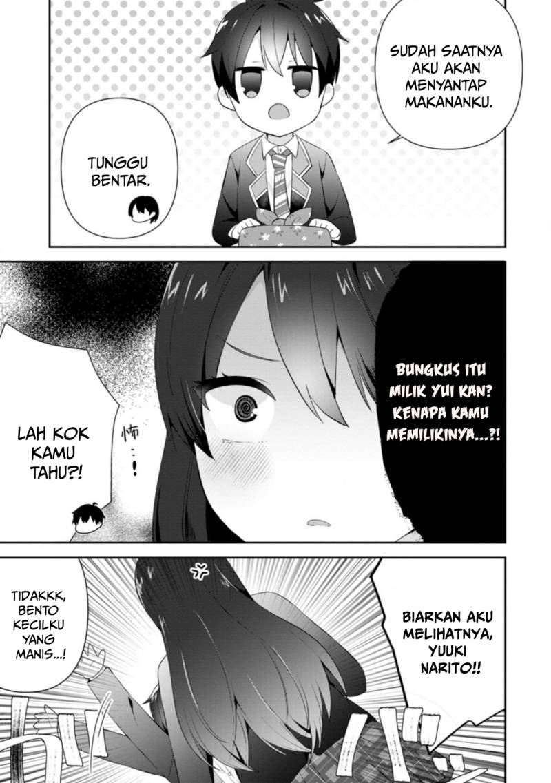 The Cute Girl Sitting Next to Me Is Trying to Make Me Fall in Love With Her as a Way to Ridicule Me, but the Tables Were Turned on Her Before She Knew It Chapter 15 Gambar 11