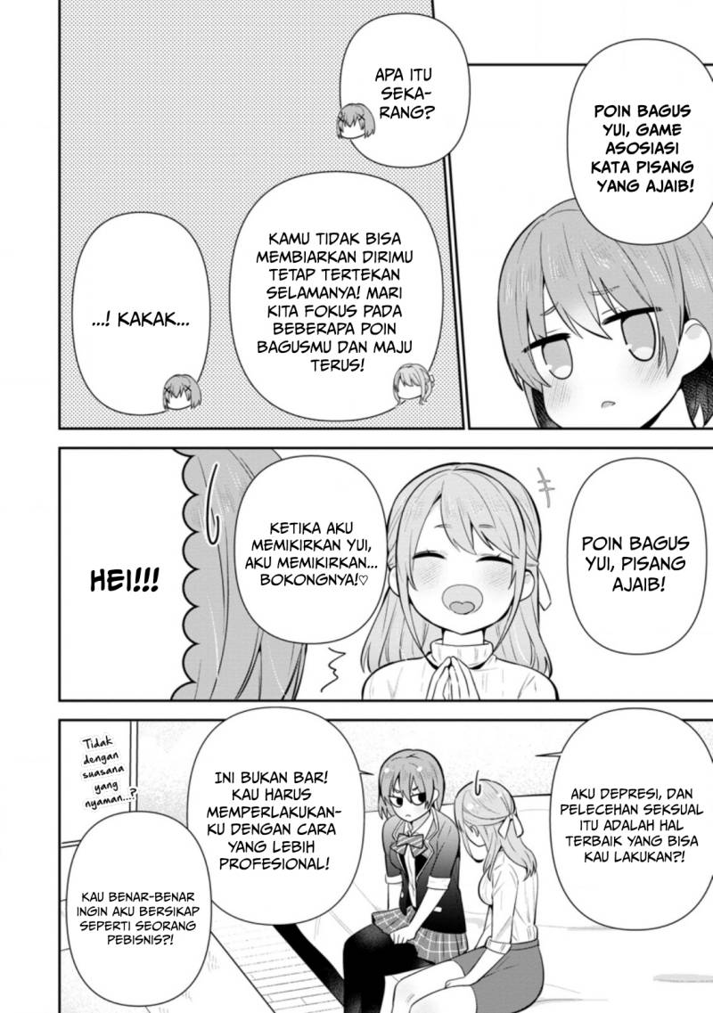 Baca Manga The Cute Girl Sitting Next to Me Is Trying to Make Me Fall in Love With Her as a Way to Ridicule Me, but the Tables Were Turned on Her Before She Knew It Chapter 15 Gambar 2