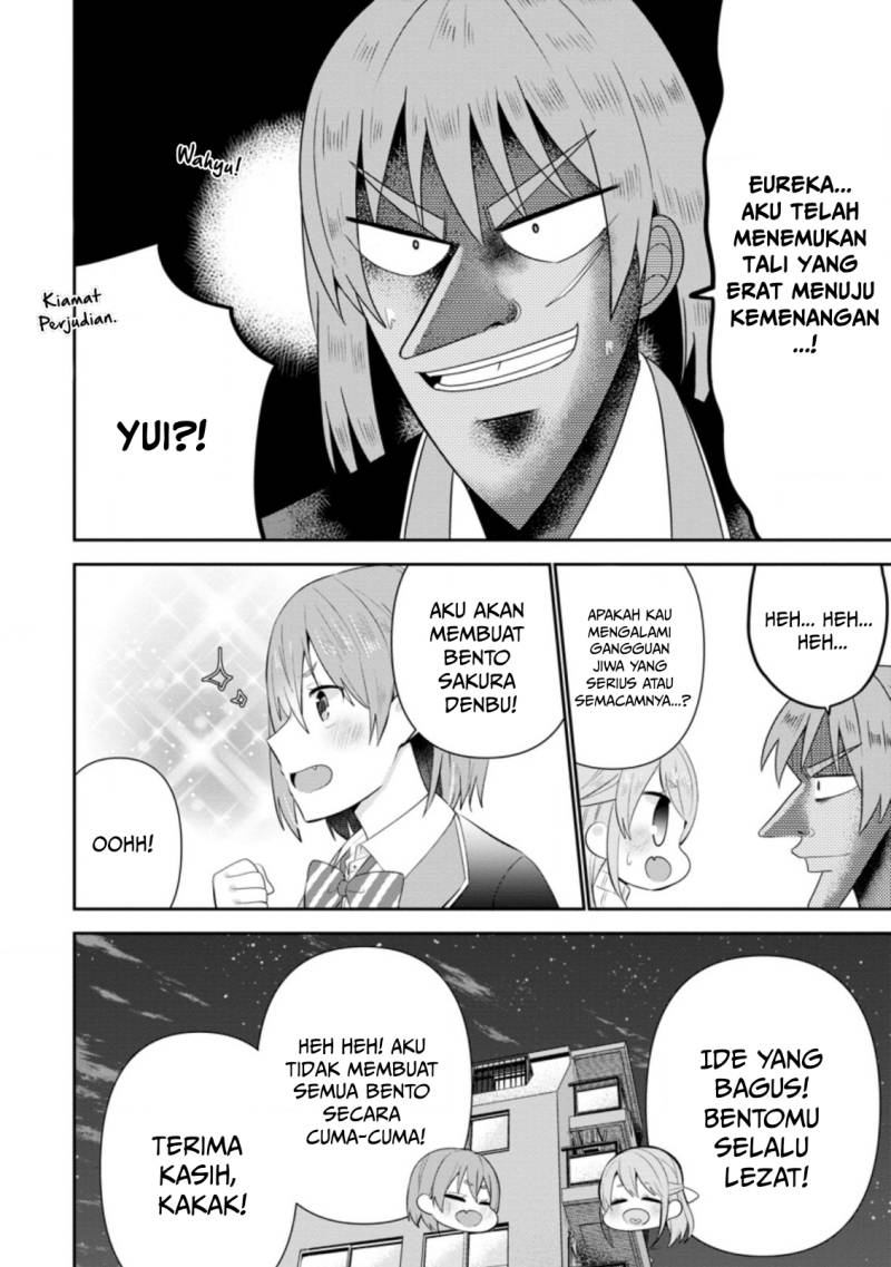 The Cute Girl Sitting Next to Me Is Trying to Make Me Fall in Love With Her as a Way to Ridicule Me, but the Tables Were Turned on Her Before She Knew It Chapter 15 Gambar 4