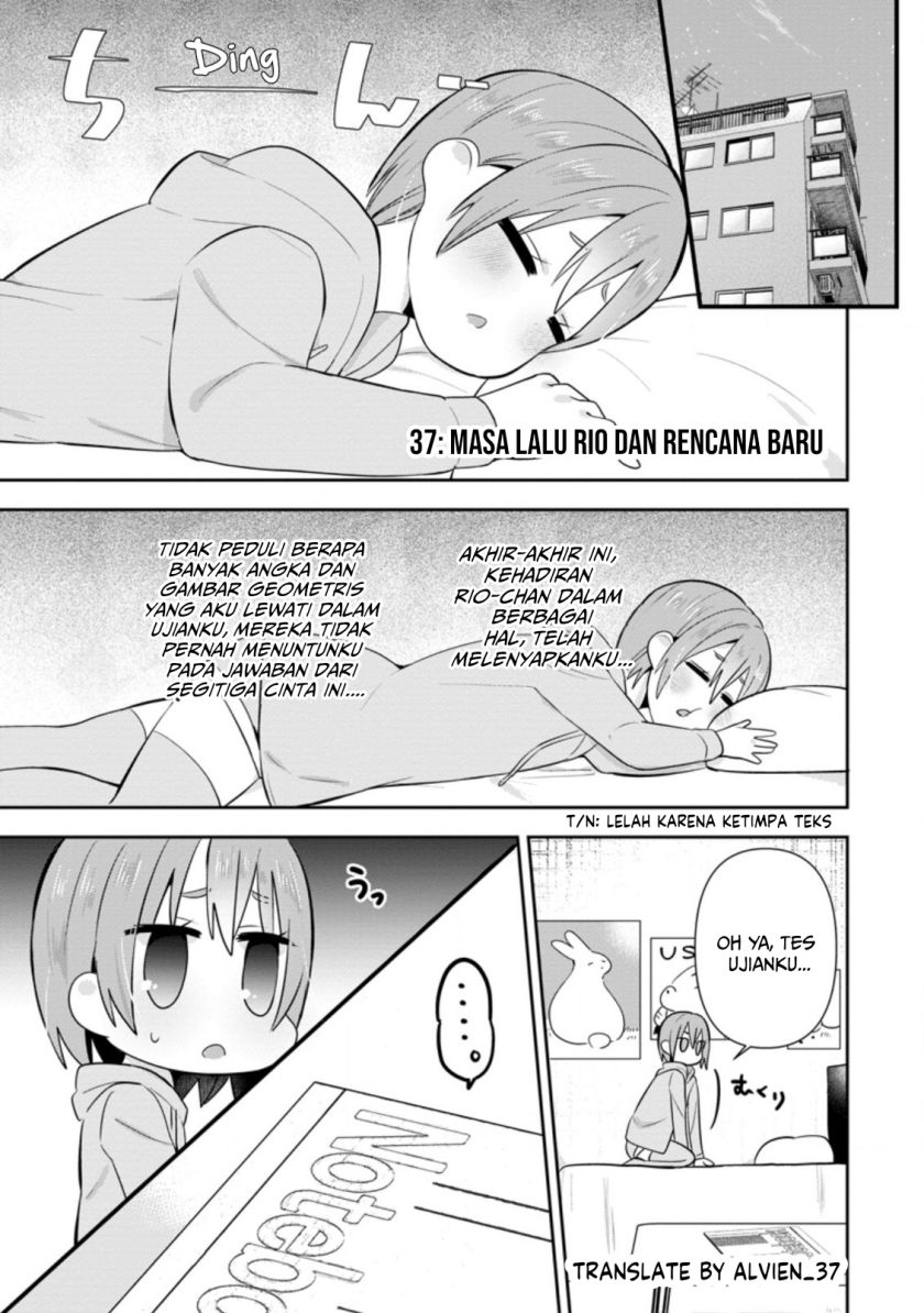 Baca Komik The Cute Girl Sitting Next to Me Is Trying to Make Me Fall in Love With Her as a Way to Ridicule Me, but the Tables Were Turned on Her Before She Knew It Chapter 14 Gambar 1