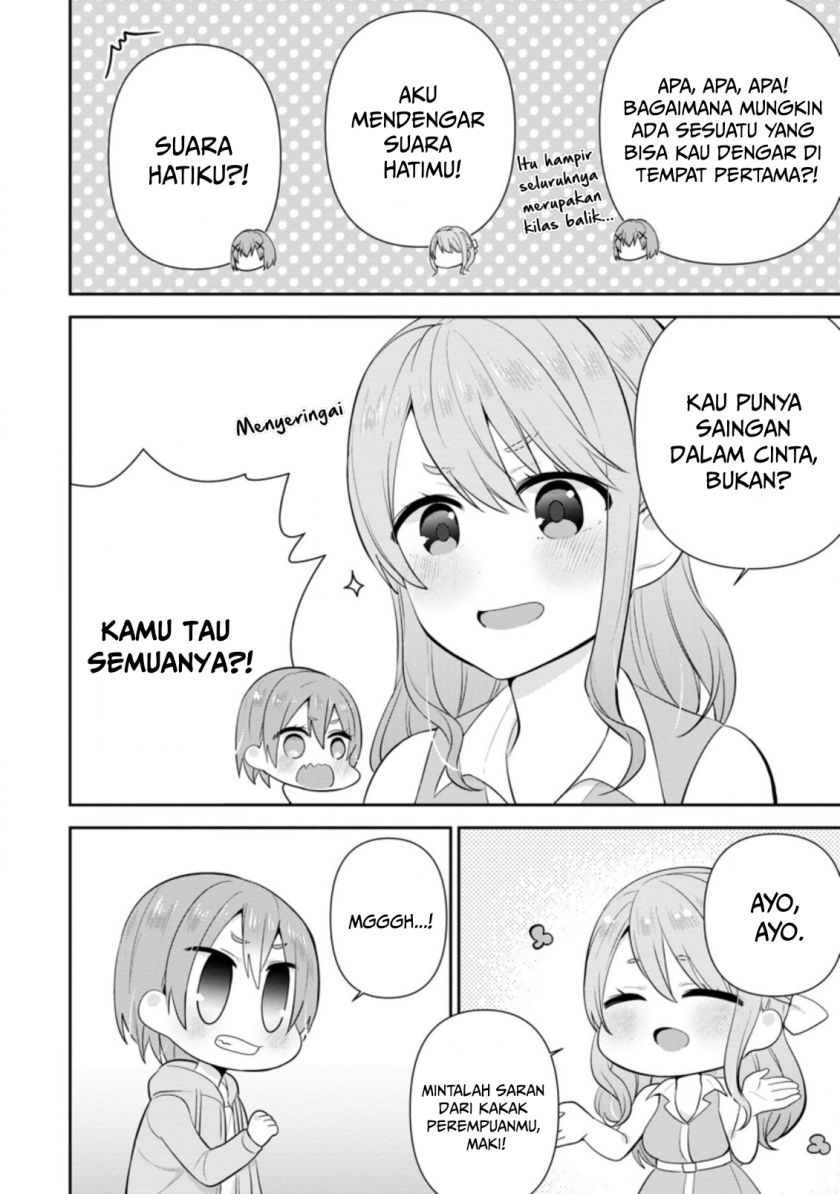 The Cute Girl Sitting Next to Me Is Trying to Make Me Fall in Love With Her as a Way to Ridicule Me, but the Tables Were Turned on Her Before She Knew It Chapter 14 Gambar 12