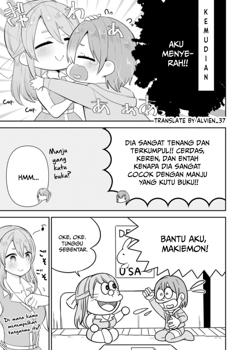 The Cute Girl Sitting Next to Me Is Trying to Make Me Fall in Love With Her as a Way to Ridicule Me, but the Tables Were Turned on Her Before She Knew It Chapter 14 Gambar 13