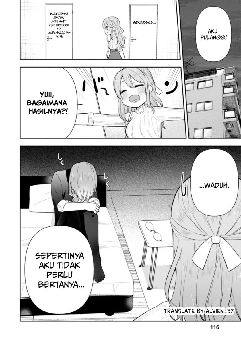 The Cute Girl Sitting Next to Me Is Trying to Make Me Fall in Love With Her as a Way to Ridicule Me, but the Tables Were Turned on Her Before She Knew It Chapter 14 Gambar 24