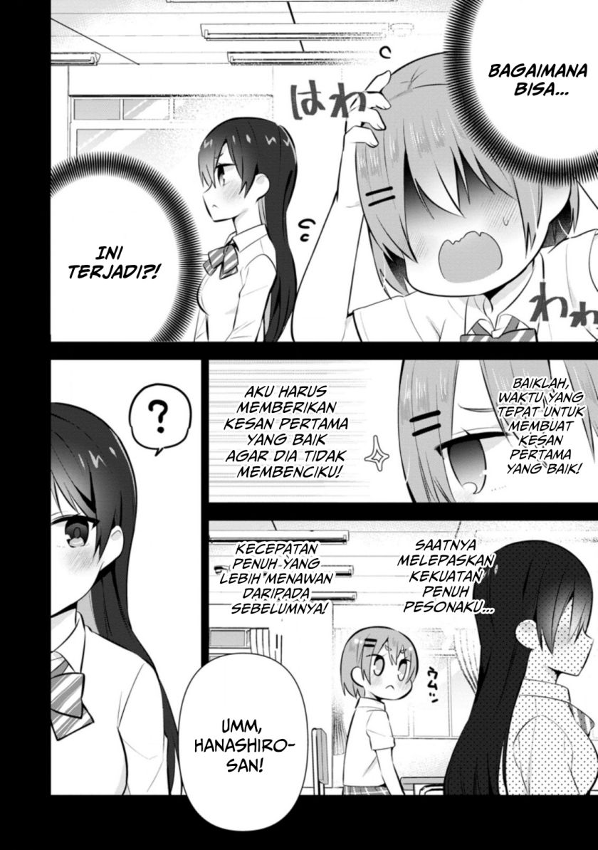 The Cute Girl Sitting Next to Me Is Trying to Make Me Fall in Love With Her as a Way to Ridicule Me, but the Tables Were Turned on Her Before She Knew It Chapter 14 Gambar 6