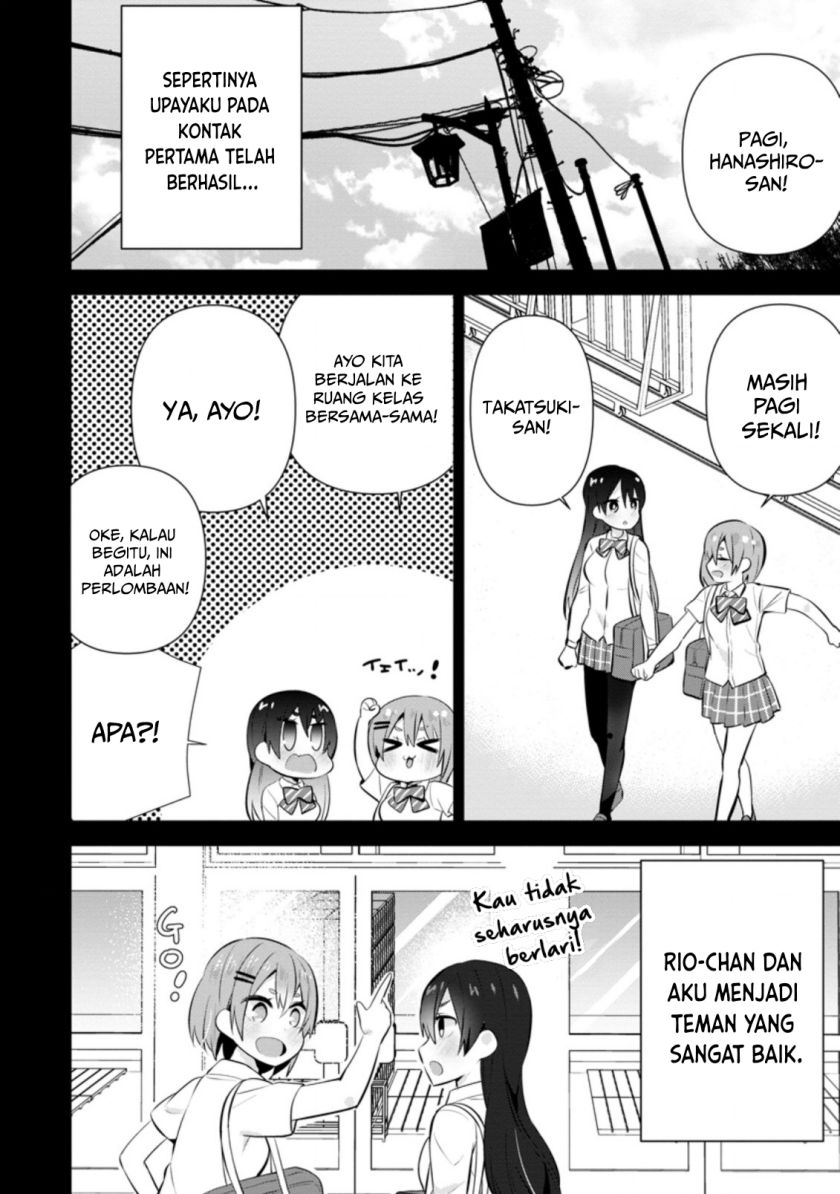 The Cute Girl Sitting Next to Me Is Trying to Make Me Fall in Love With Her as a Way to Ridicule Me, but the Tables Were Turned on Her Before She Knew It Chapter 14 Gambar 8