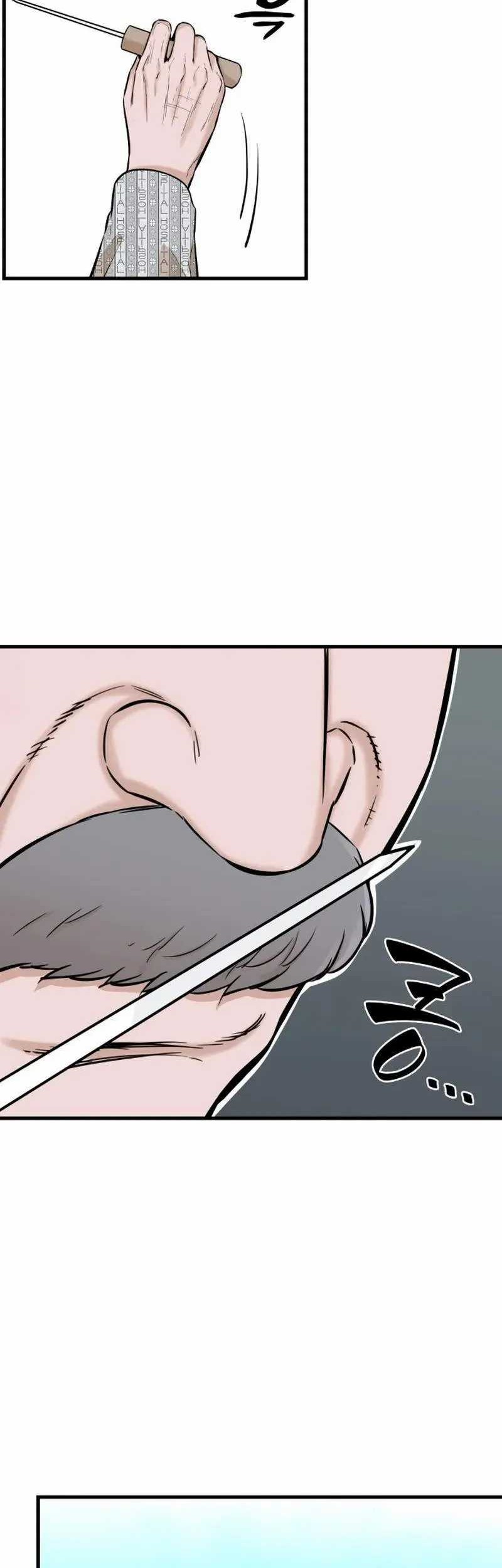 Closed Room Mafia Chapter 27 Gambar 35