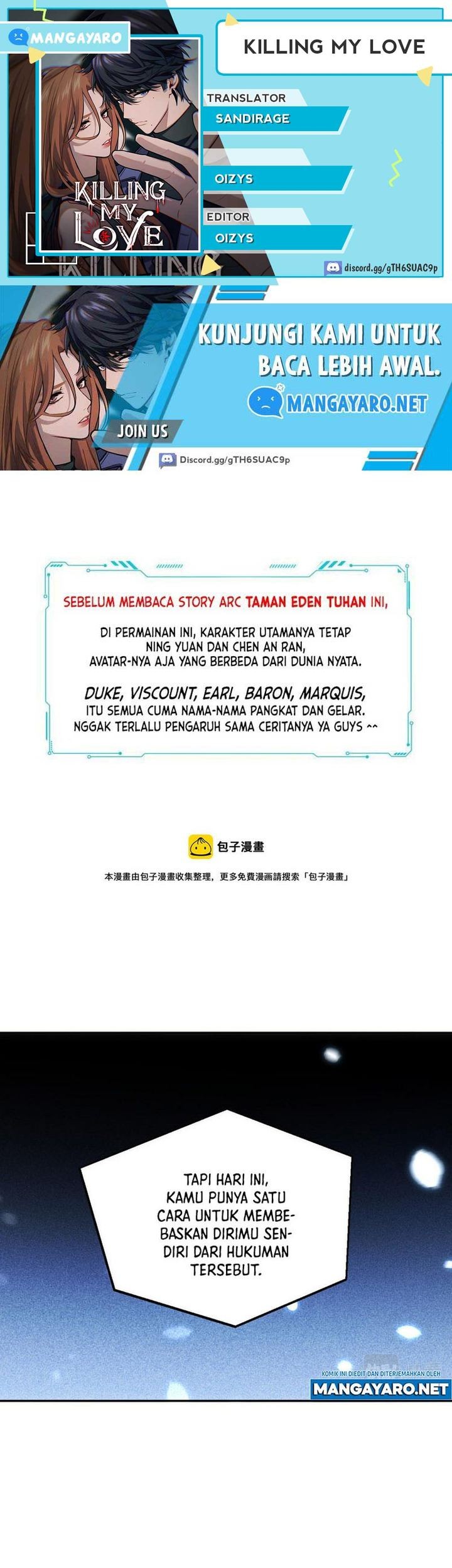 Baca Komik Killing My Love Chapter 86 Gambar 1