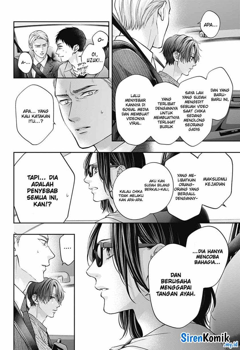 Kono Oto Tomare! Chapter 128 Gambar 25