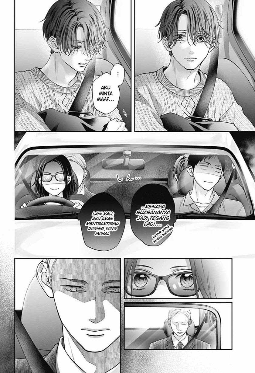 Kono Oto Tomare! Chapter 128 Gambar 27