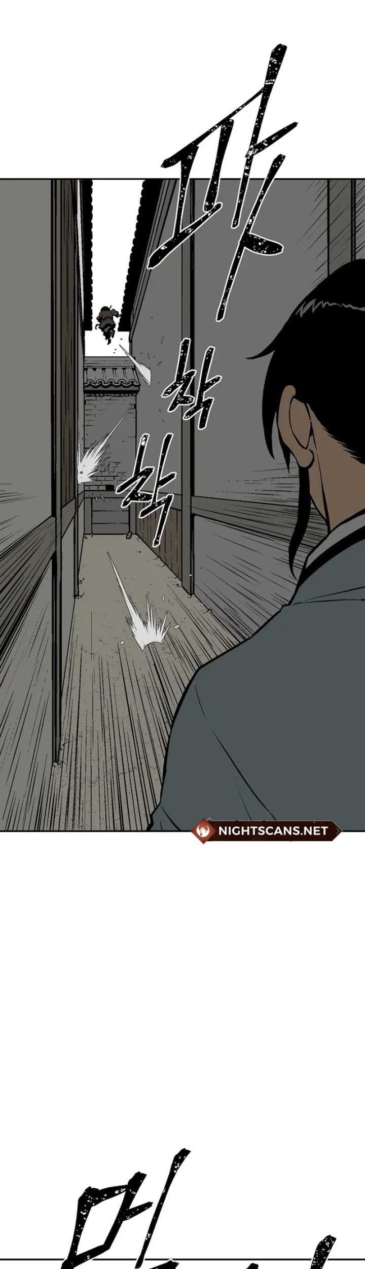 Tales of A Shinning Sword Chapter 40 Gambar 51