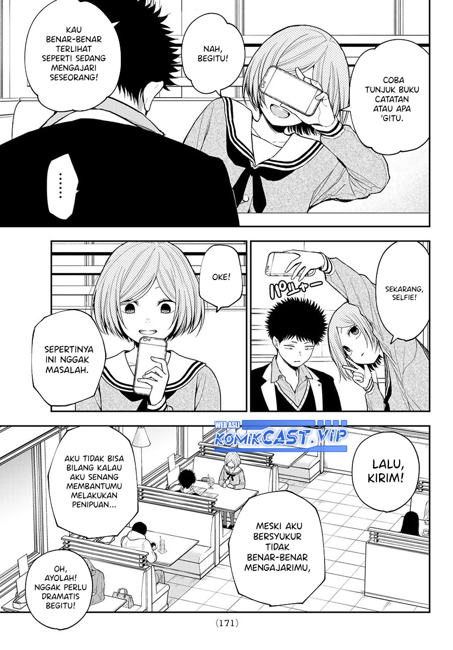 Kuroiwa Medaka ni Watashi no Kawaii ga Tsuujinai Chapter 102 Gambar 8