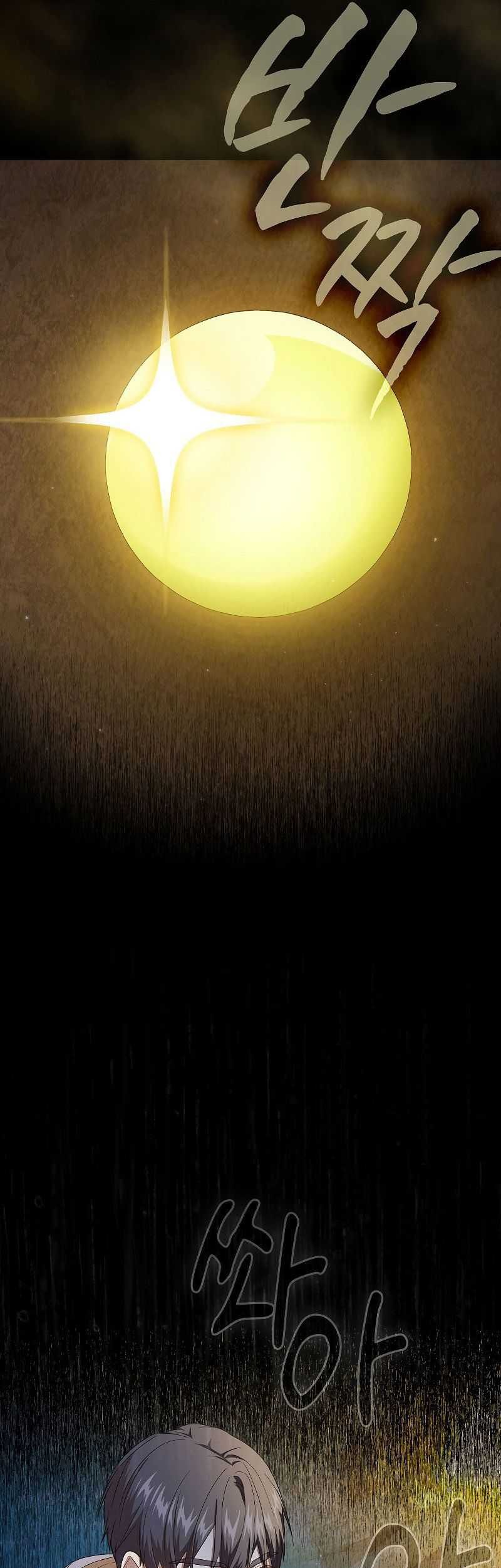 Magic Academy Survival Guide Chapter 62 Gambar 42