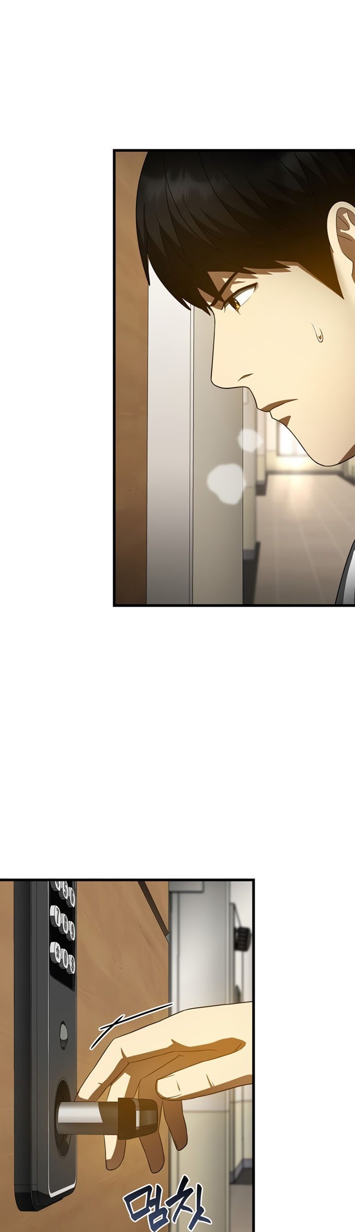 Perfect Surgeon Chapter 82 Gambar 22